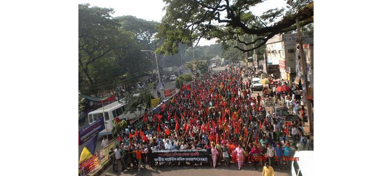 バングラデシュで行われたNGWFのデモ